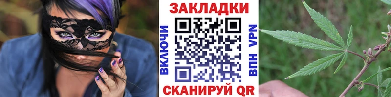 Сколько стоит Безенчук ГАШ Меф мяу мяу