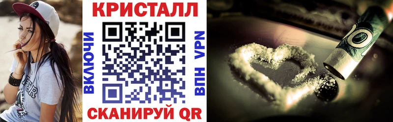 цены   Безенчук  Амфетамин Розовый 