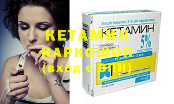 ECSTASY Аркадак
