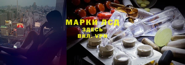 a pvp Ухта