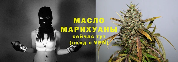 ECSTASY Аркадак