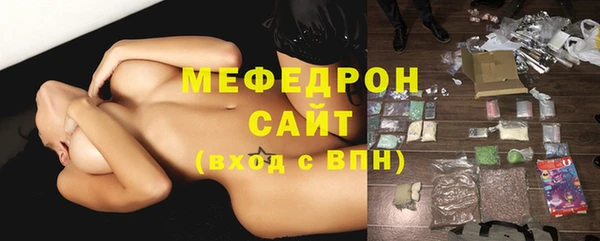 молекула духа Арсеньев