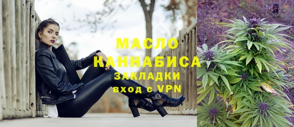 меф VHQ Ессентукская
