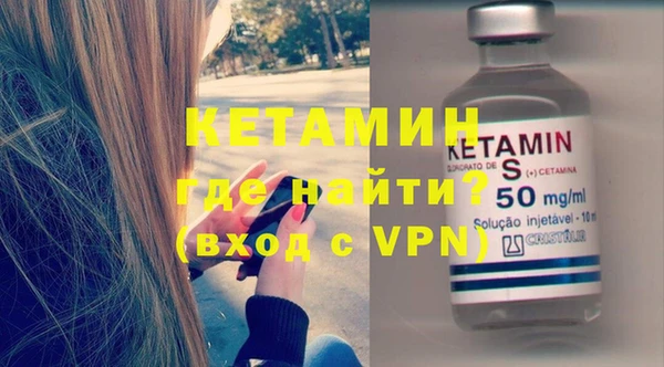 ECSTASY Аркадак