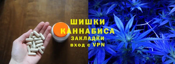 ECSTASY Аркадак