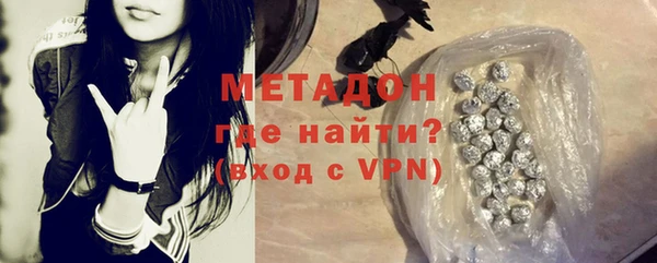 ECSTASY Аркадак