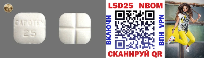 ЛСД экстази кислота  наркотики  shop Telegram  Безенчук 