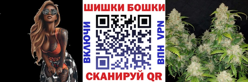 Канабис марихуана Безенчук